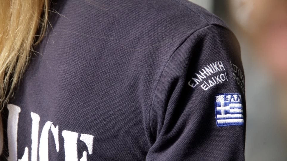 Αστυνομία: Προκηρύχθηκε ο διαγωνισμός για την πρόσληψη 1.500 ειδικών φρουρών